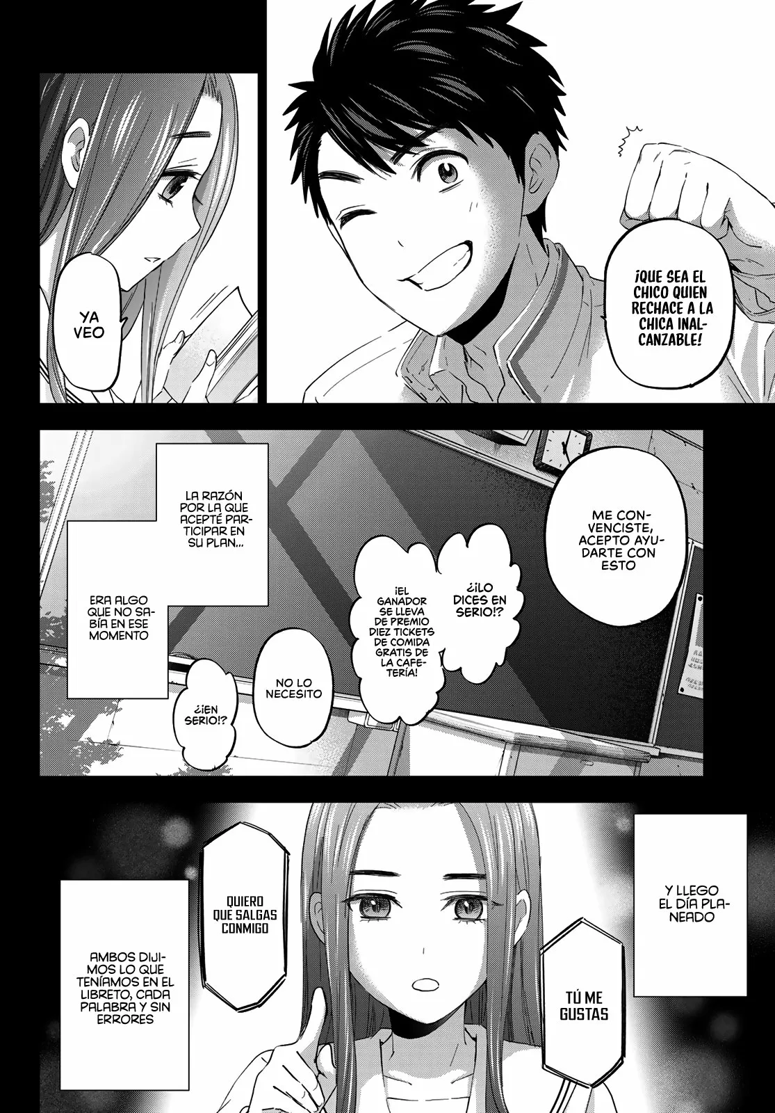 Read Una pareja de cucos ES Manga Online