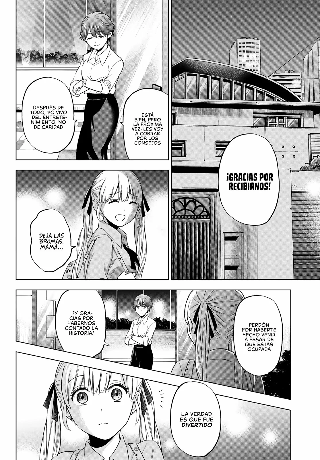 Read Una pareja de cucos ES Manga Online