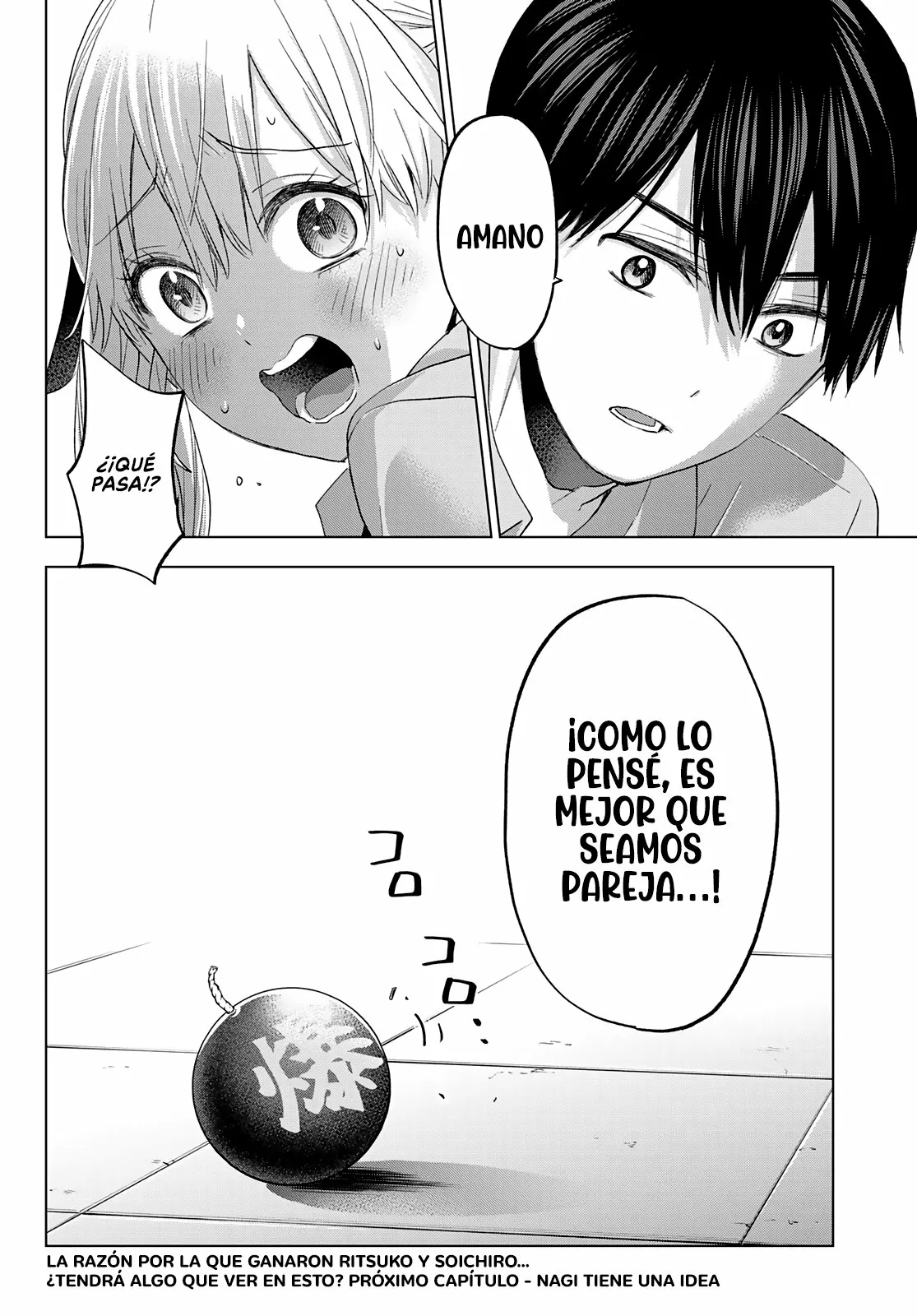 Read Una pareja de cucos ES Manga Online