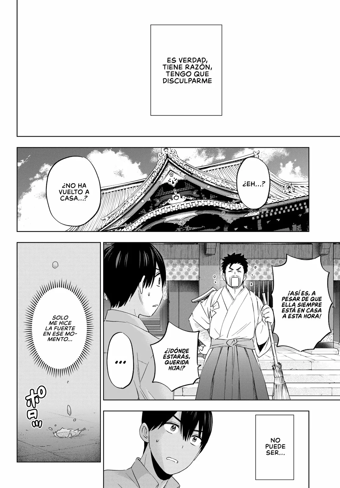 Read Una pareja de cucos ES Manga Online