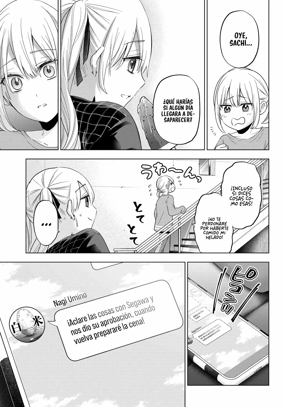 Read Una pareja de cucos ES Manga Online