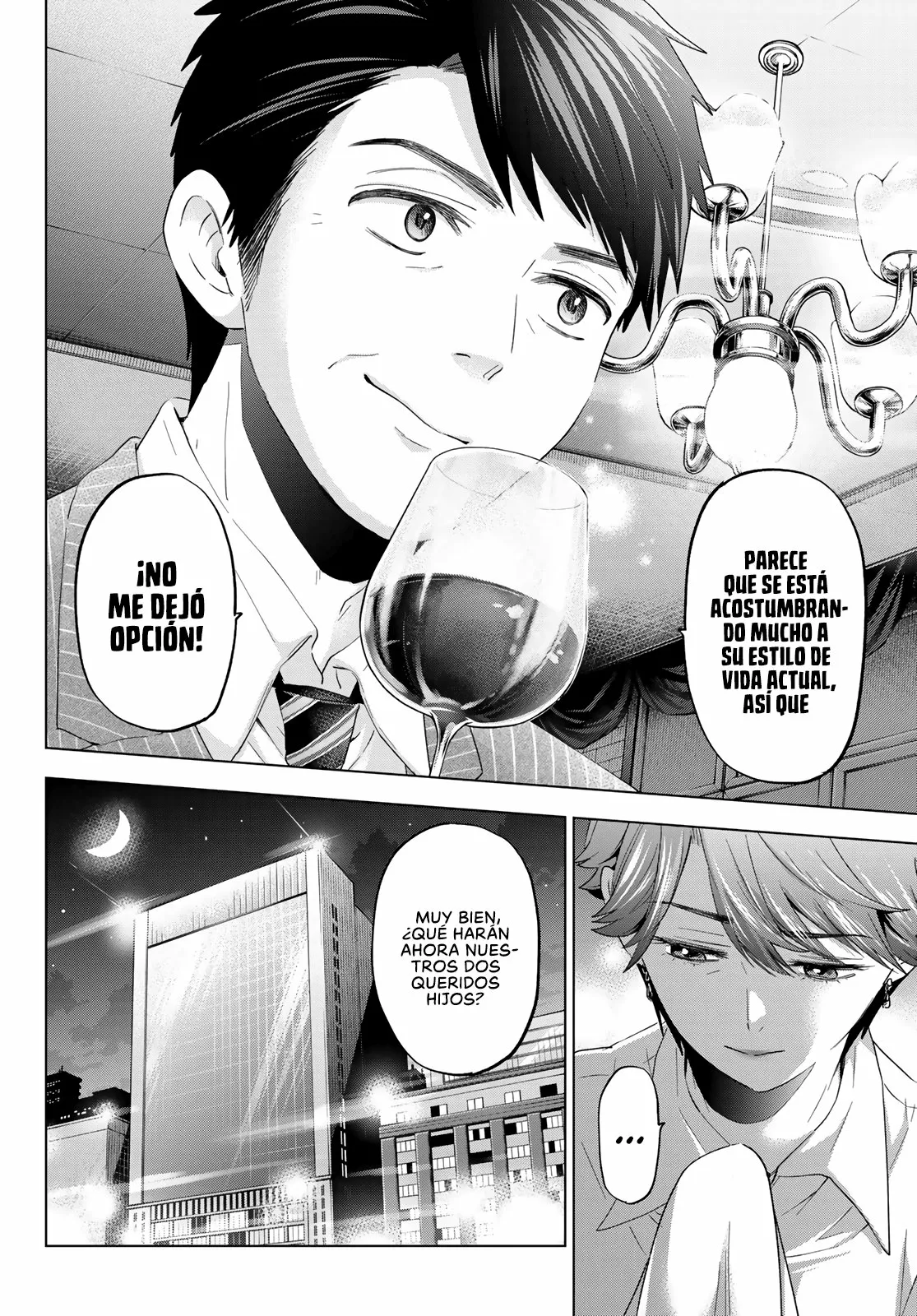 Read Una pareja de cucos ES Manga Online