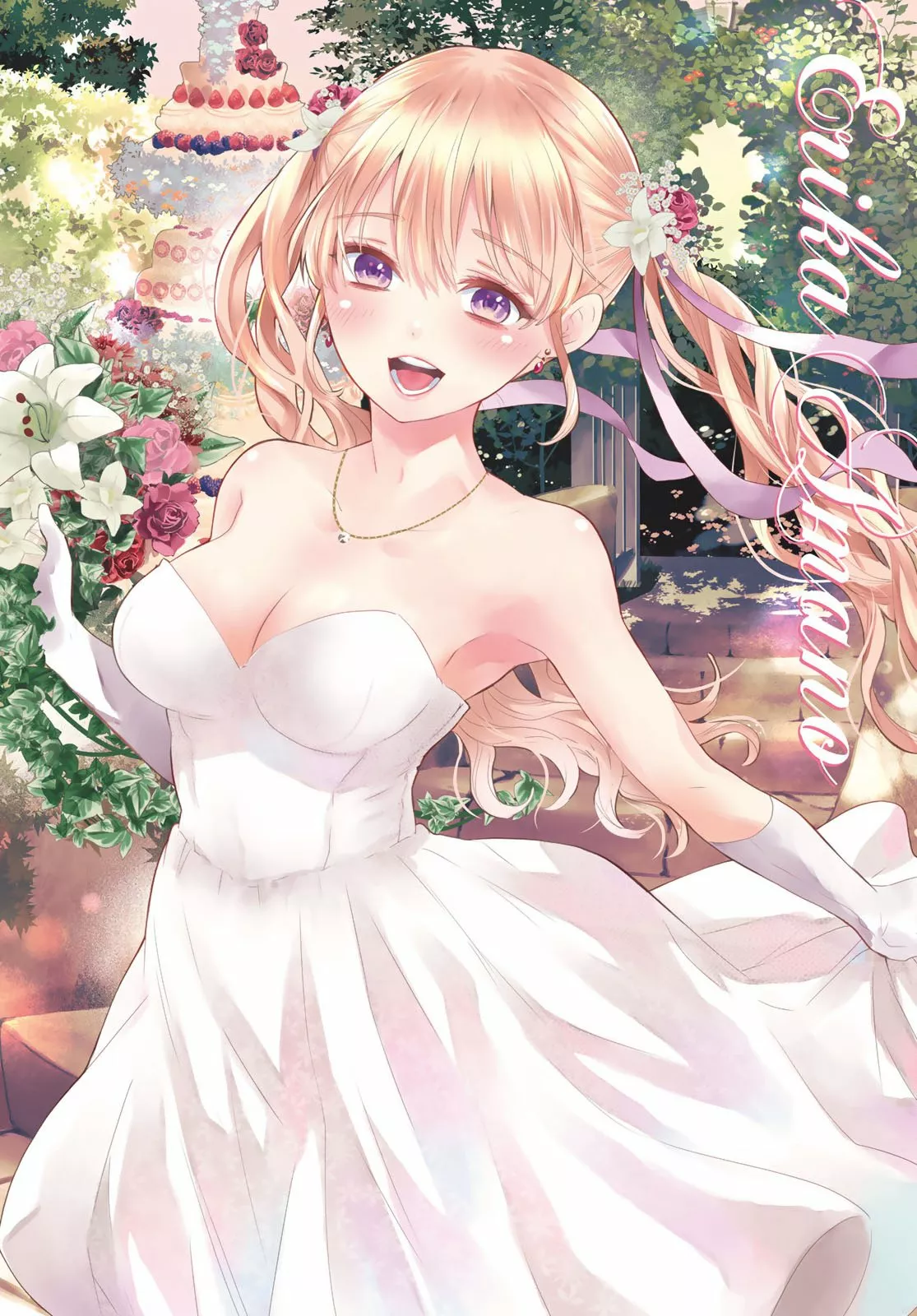 Read Una pareja de cucos ES Manga Online