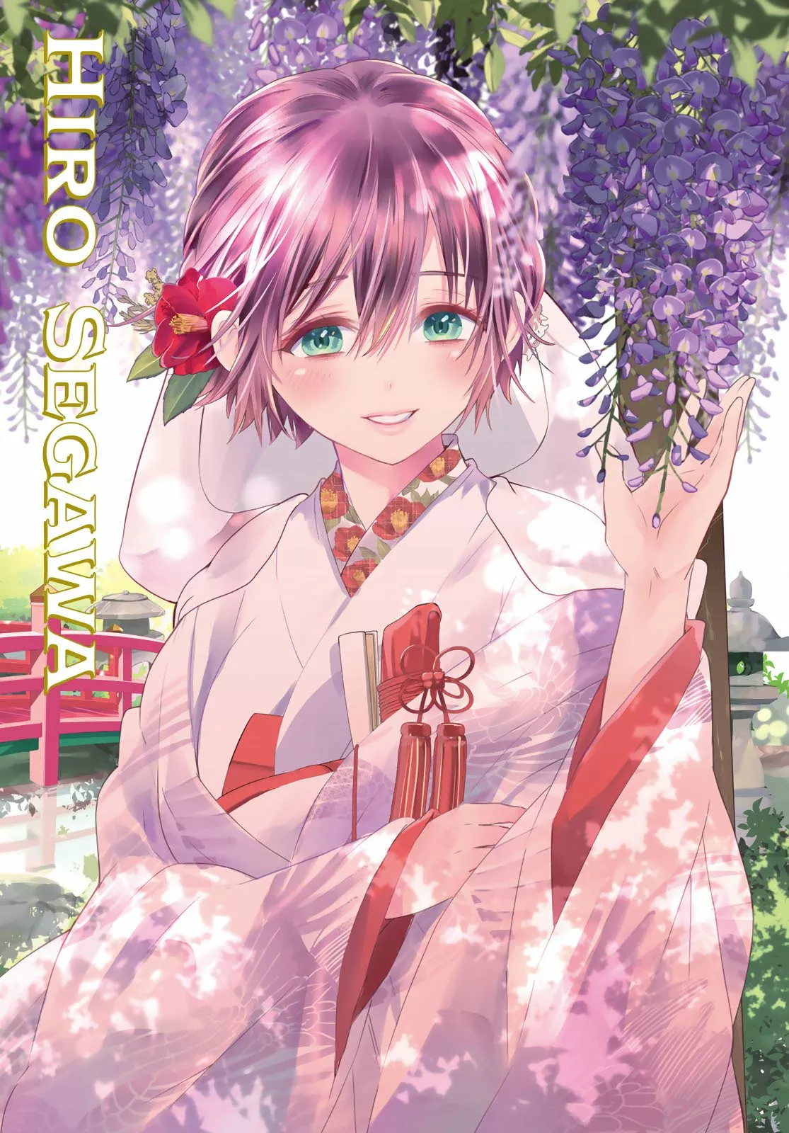 Read Una pareja de cucos ES Manga Online