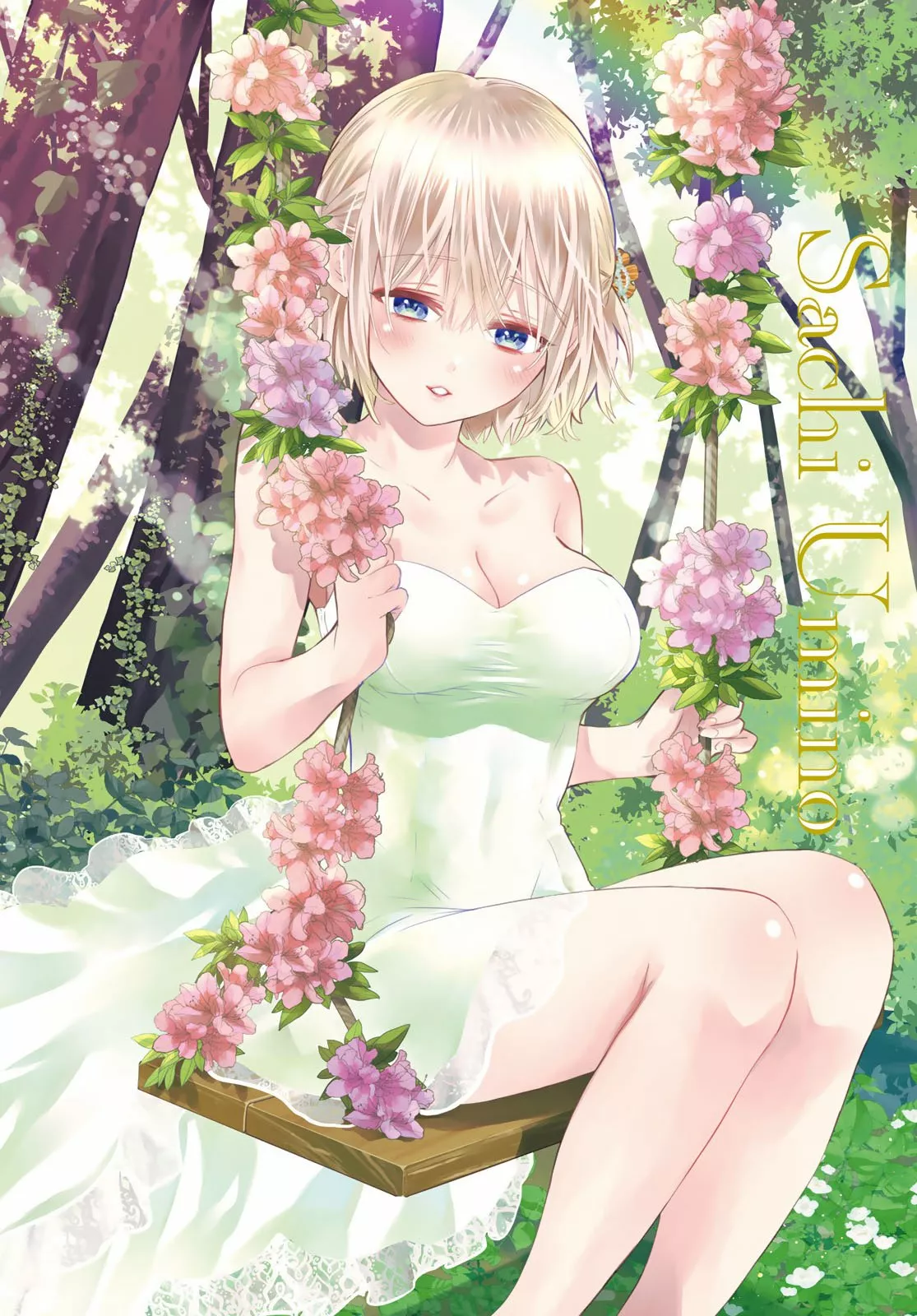 Read Una pareja de cucos ES Manga Online