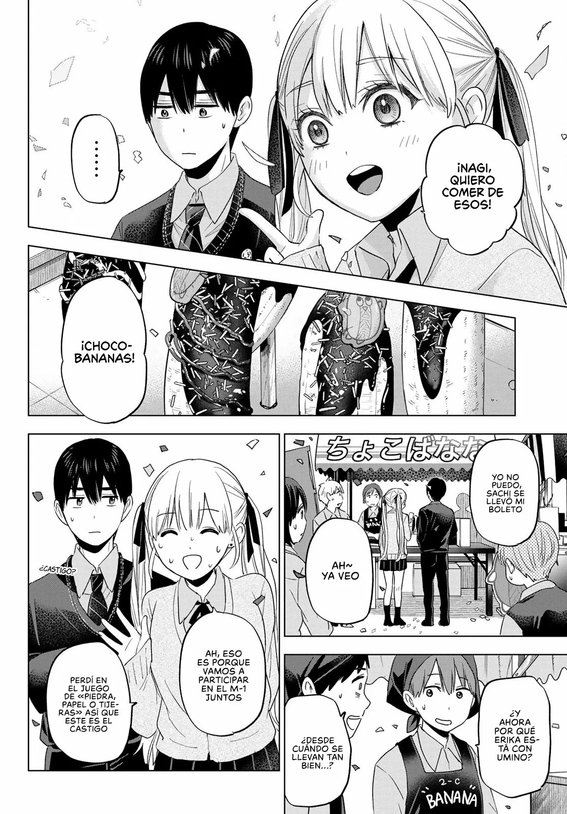 Read Una pareja de cucos ES Manga Online