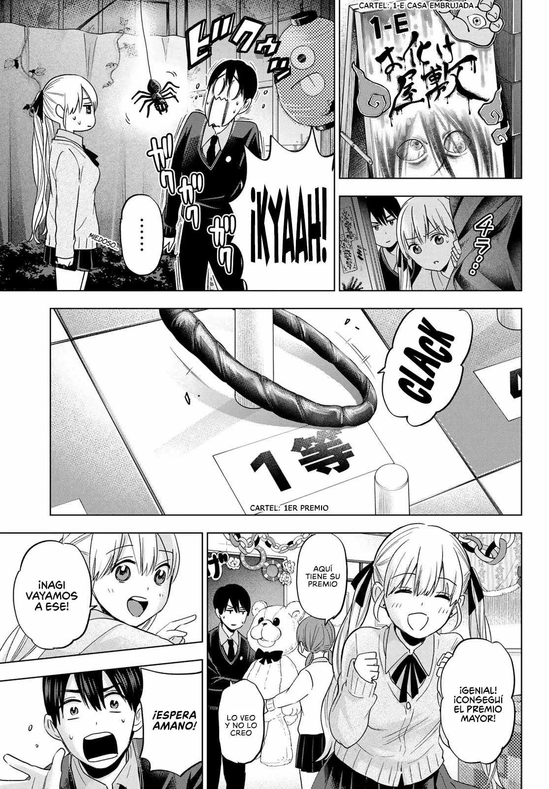 Read Una pareja de cucos ES Manga Online