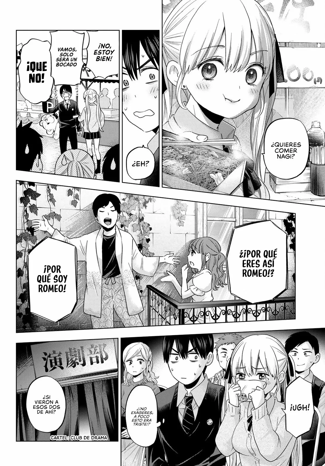 Read Una pareja de cucos ES Manga Online