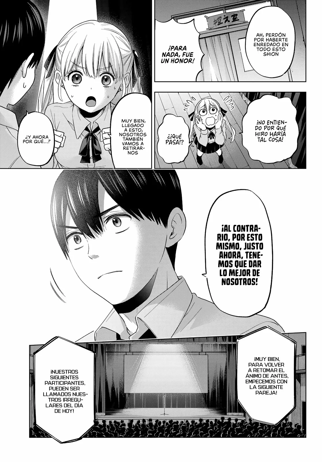 Read Una pareja de cucos ES Manga Online