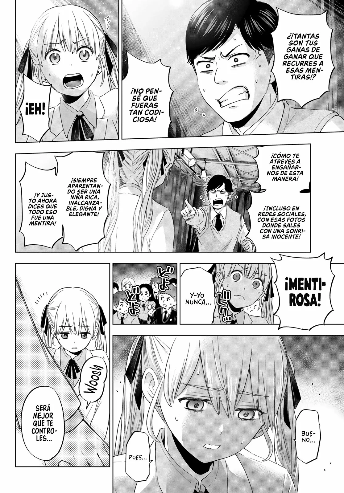 Read Una pareja de cucos ES Manga Online