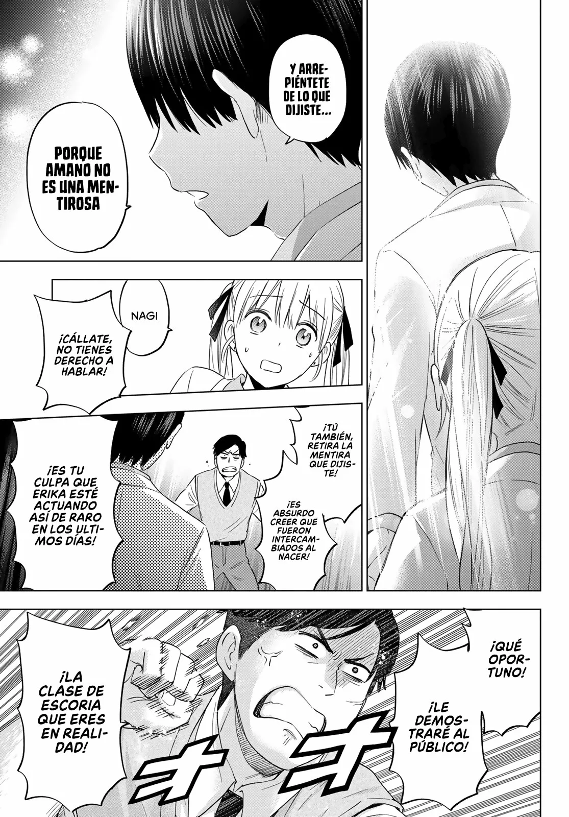 Read Una pareja de cucos ES Manga Online