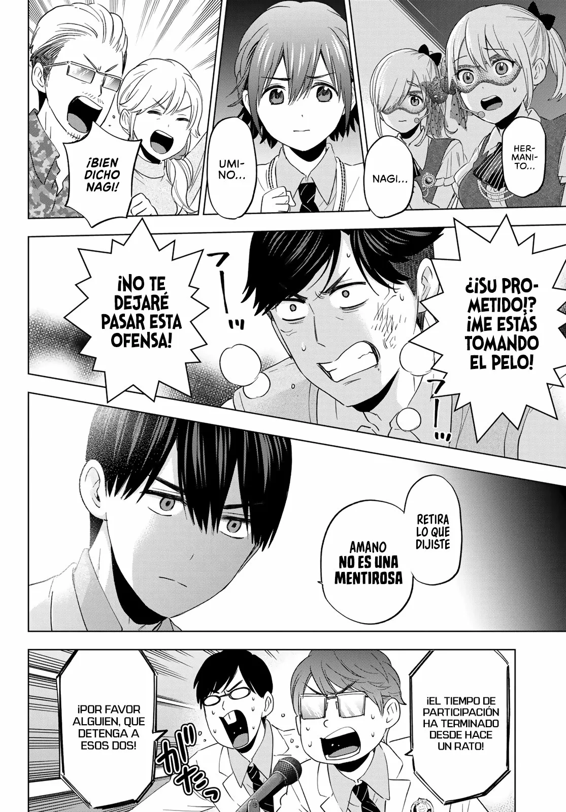 Read Una pareja de cucos ES Manga Online