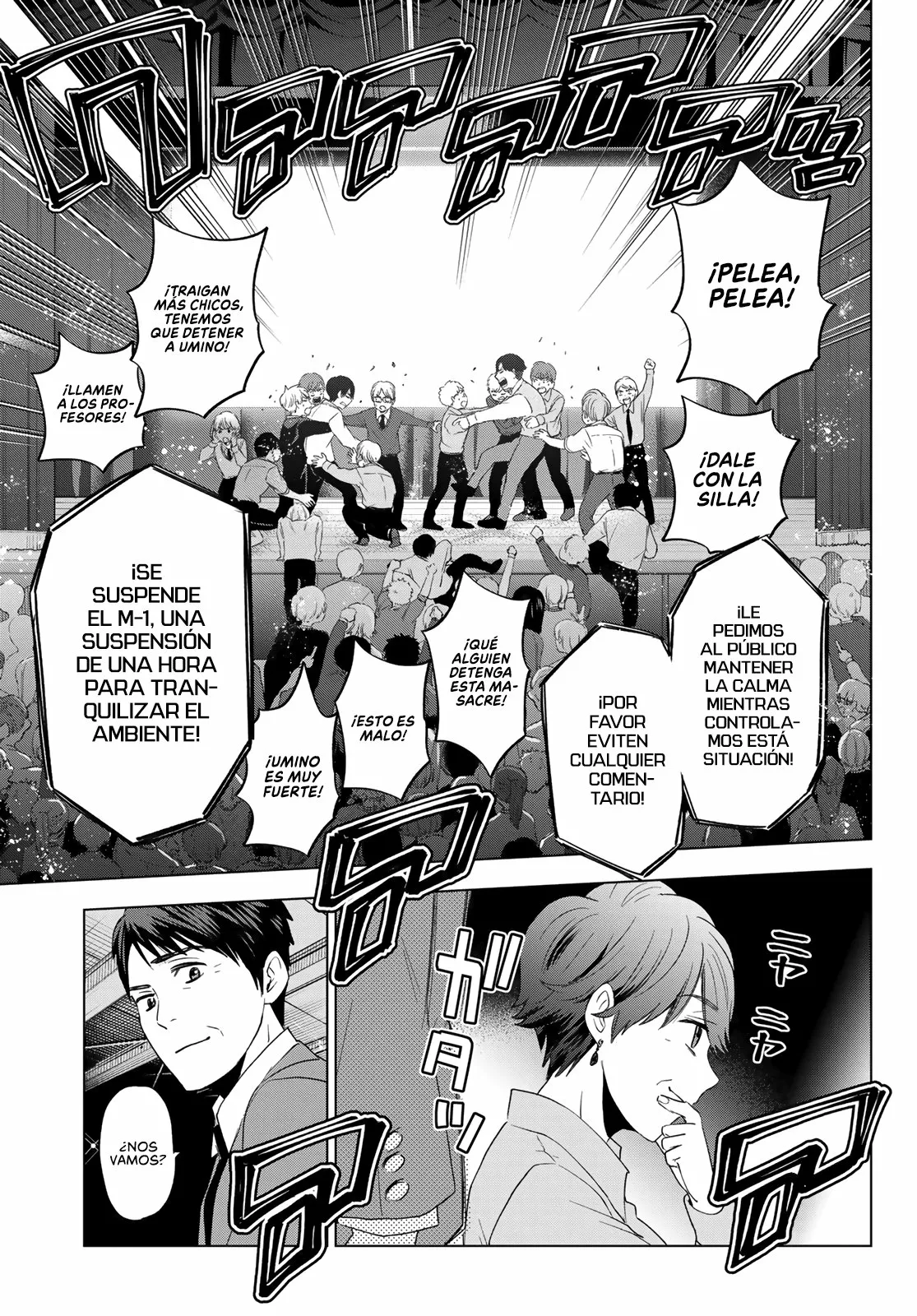 Read Una pareja de cucos ES Manga Online