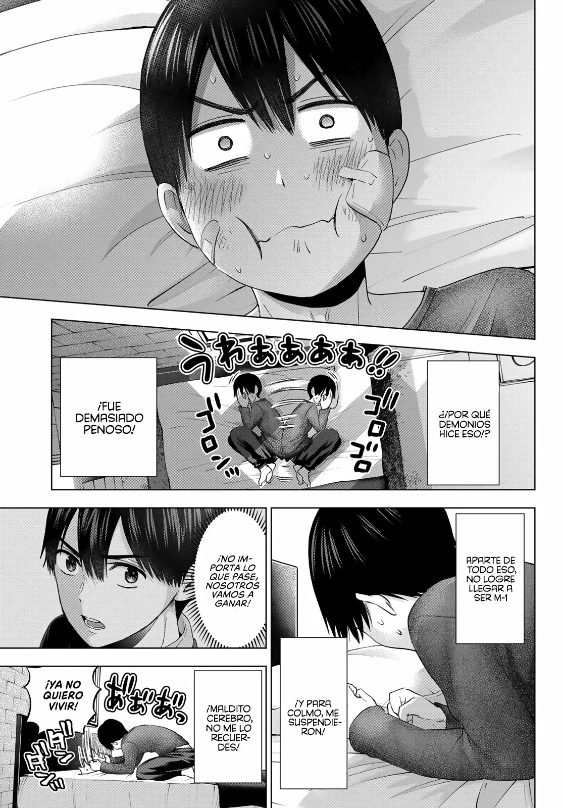 Read Una pareja de cucos ES Manga Online