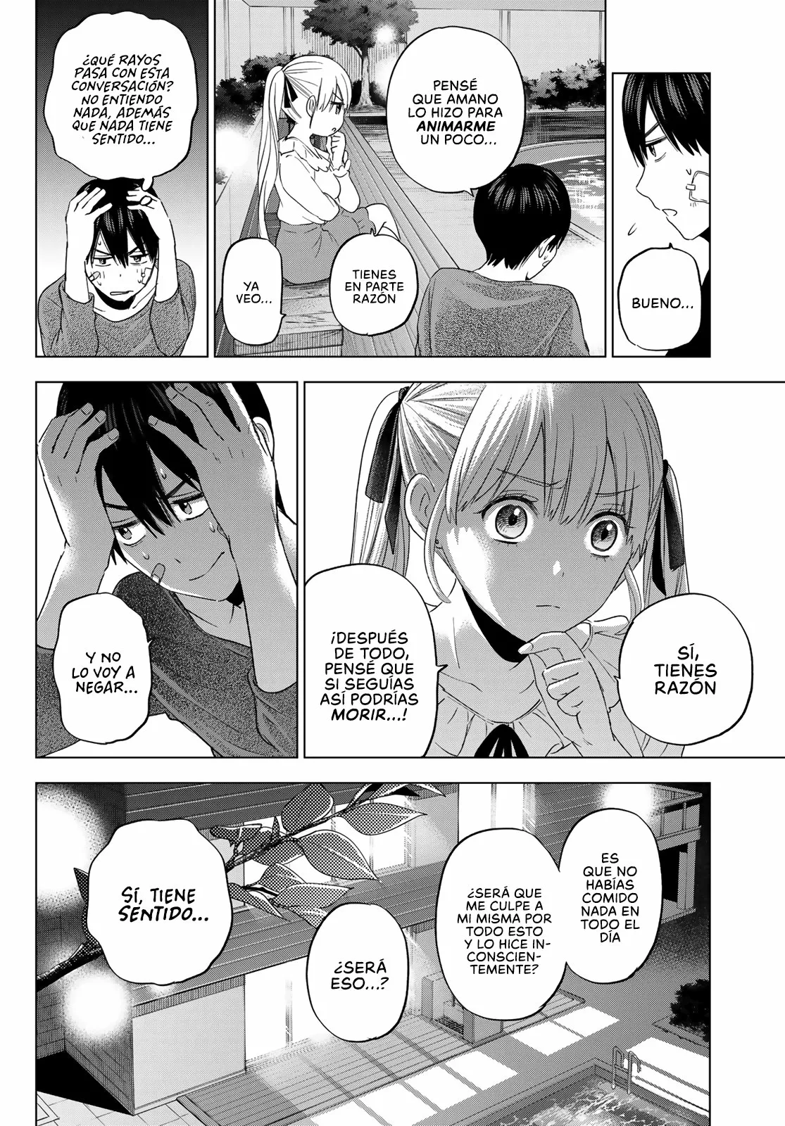 Read Una pareja de cucos ES Manga Online