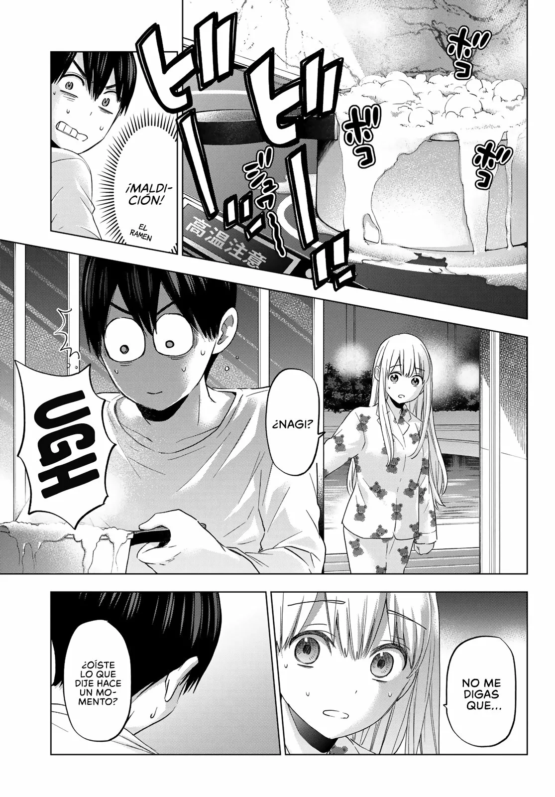 Read Una pareja de cucos ES Manga Online