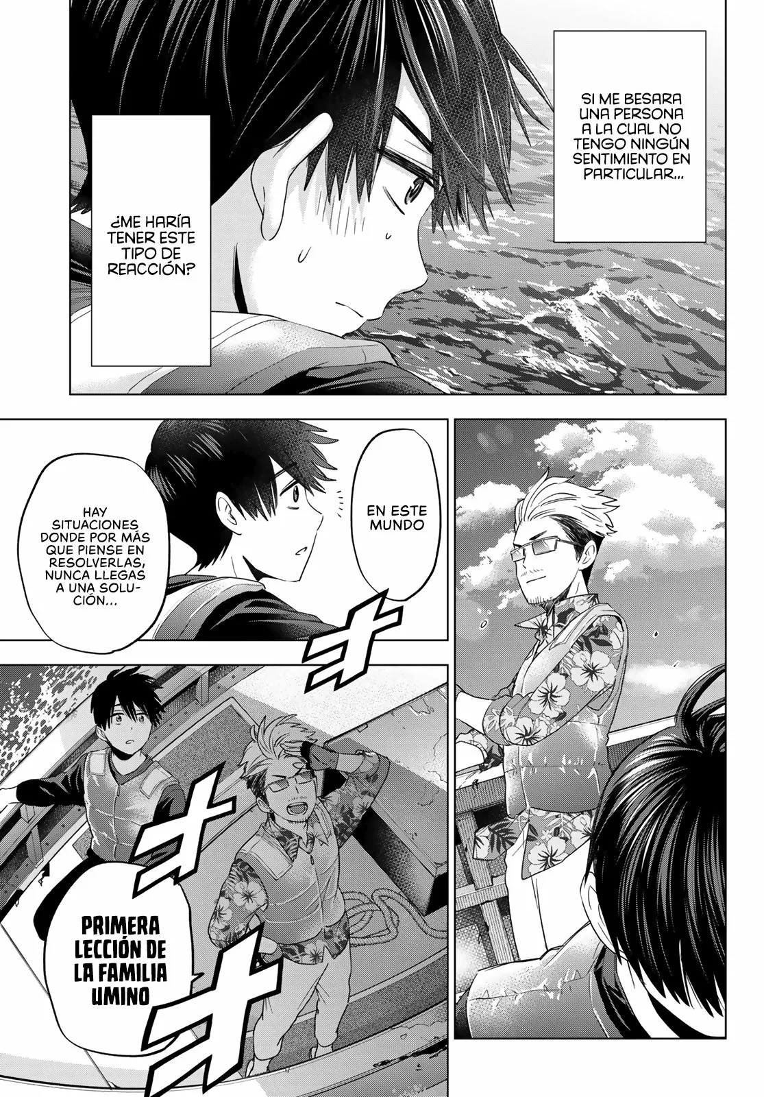 Read Una pareja de cucos ES Manga Online