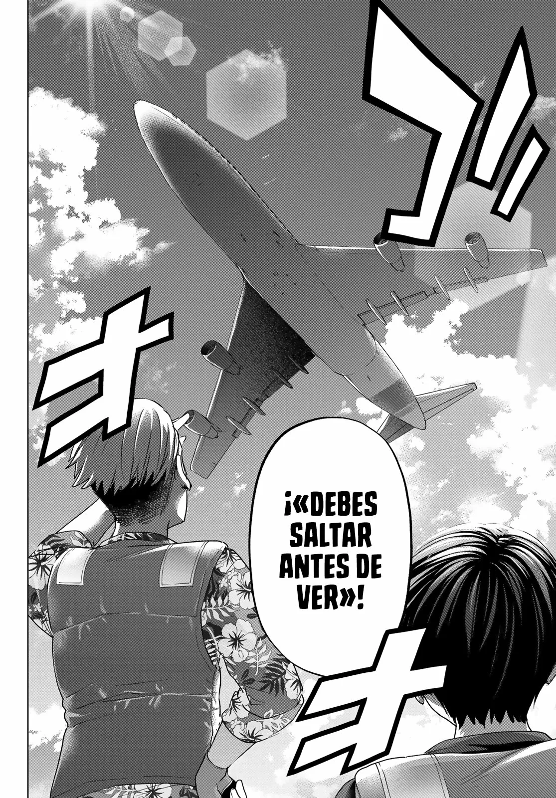 Read Una pareja de cucos ES Manga Online