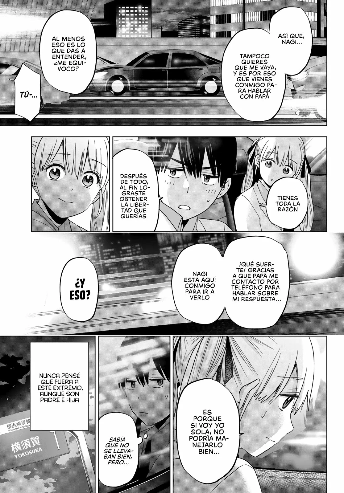 Read Una pareja de cucos ES Manga Online