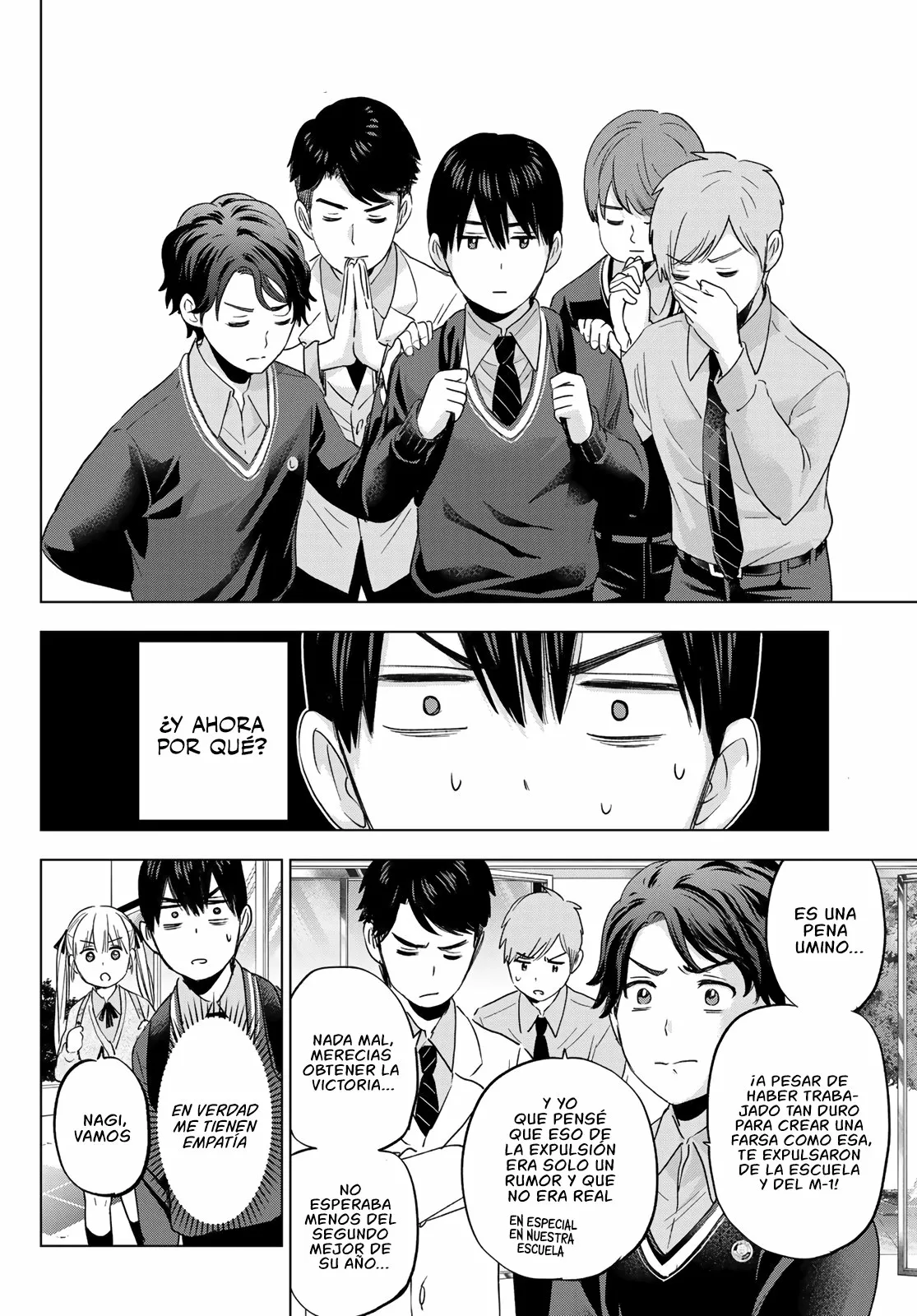 Read Una pareja de cucos ES Manga Online