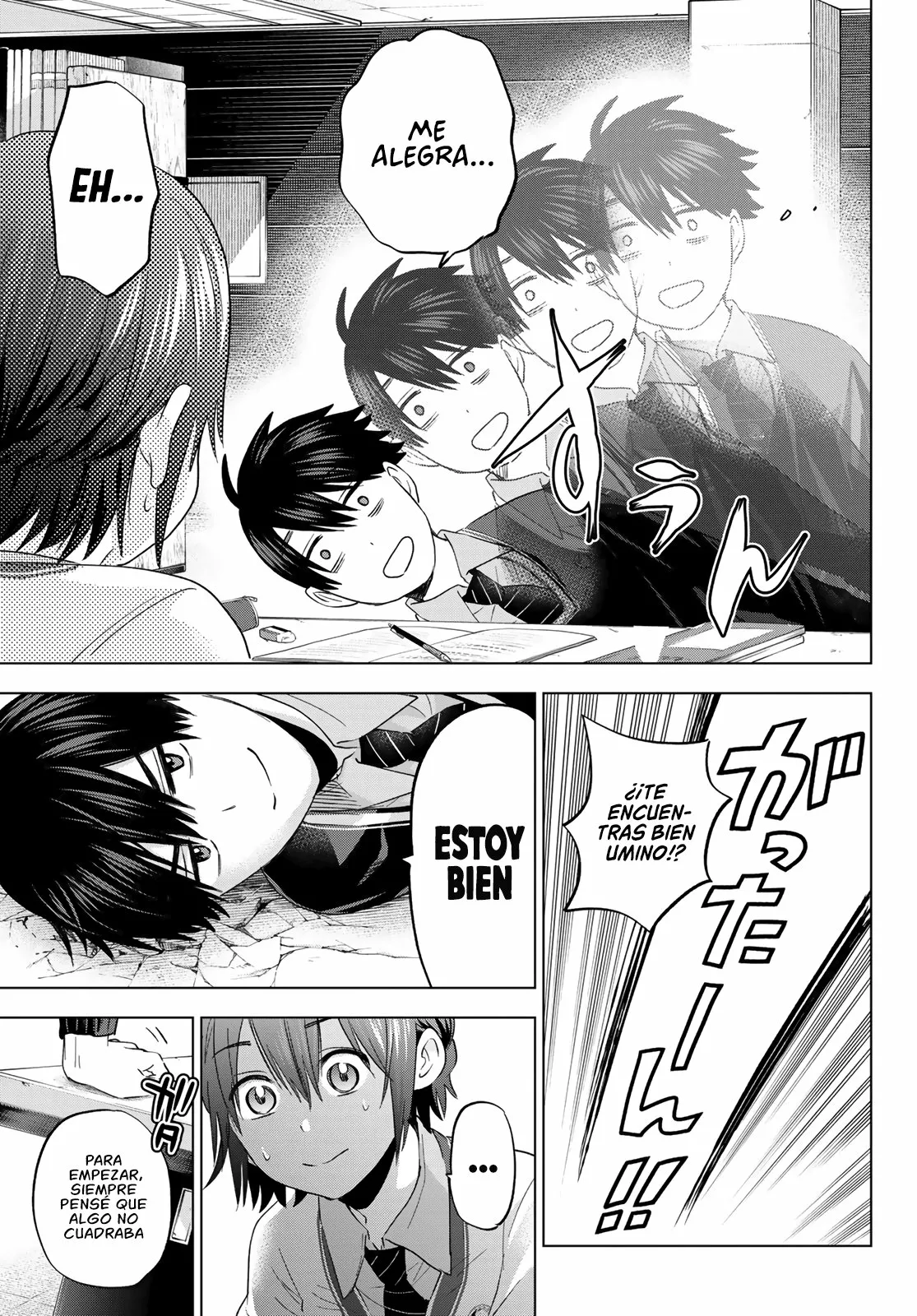 Read Una pareja de cucos ES Manga Online