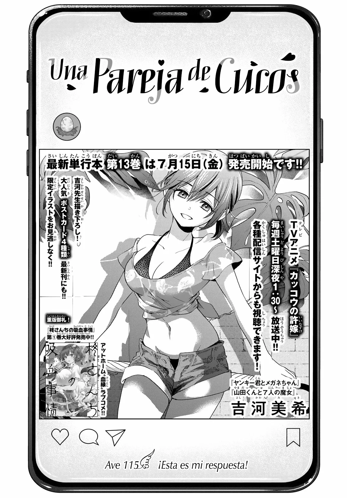 Read Una pareja de cucos ES Manga Online