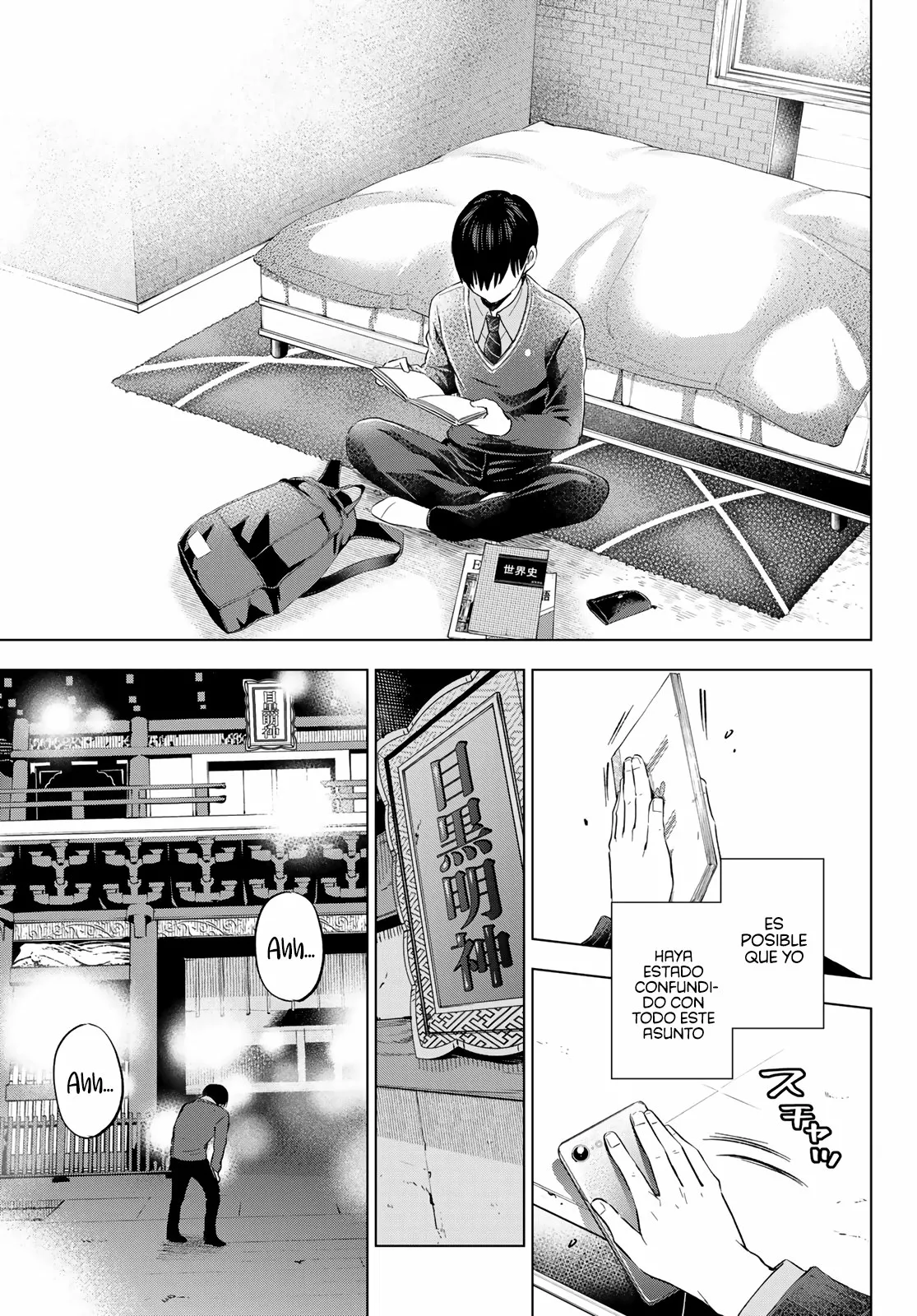 Read Una pareja de cucos ES Manga Online