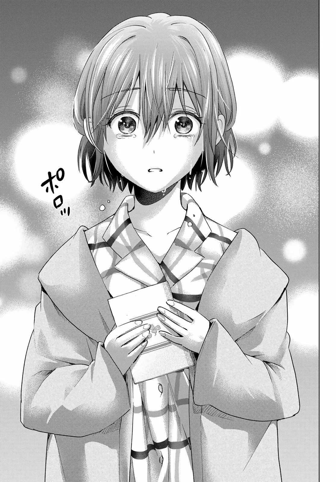 Read Una pareja de cucos ES Manga Online