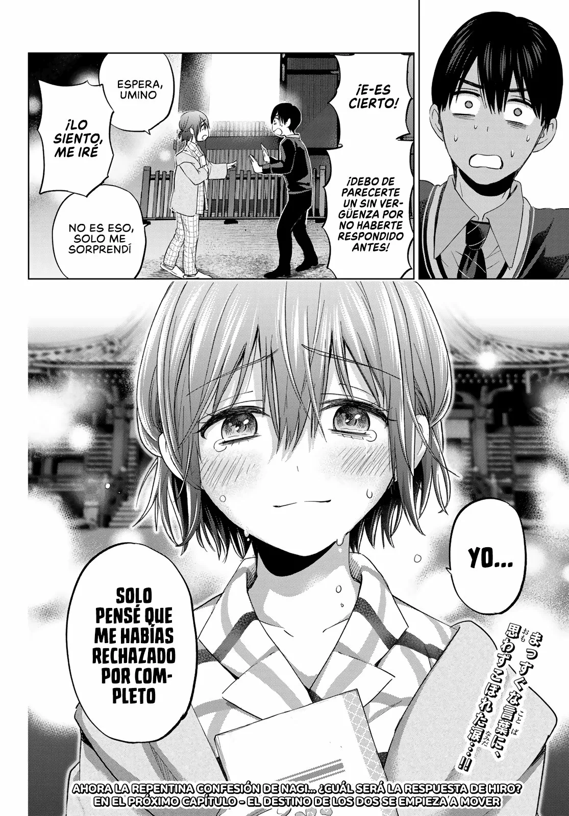 Read Una pareja de cucos ES Manga Online