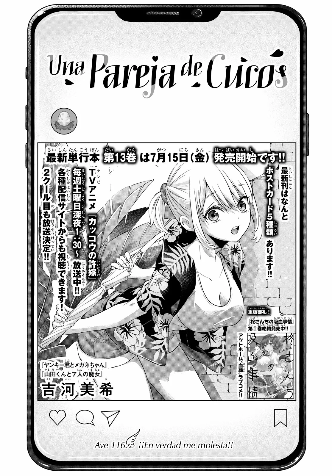 Read Una pareja de cucos ES Manga Online