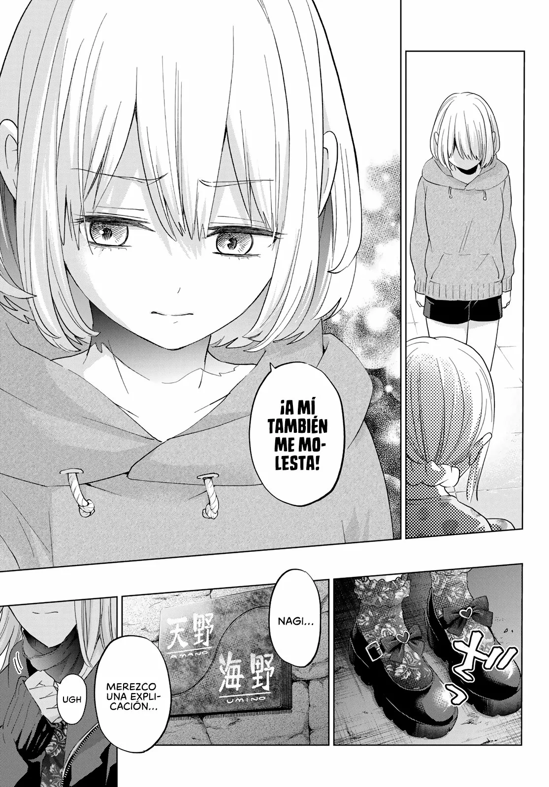 Read Una pareja de cucos ES Manga Online