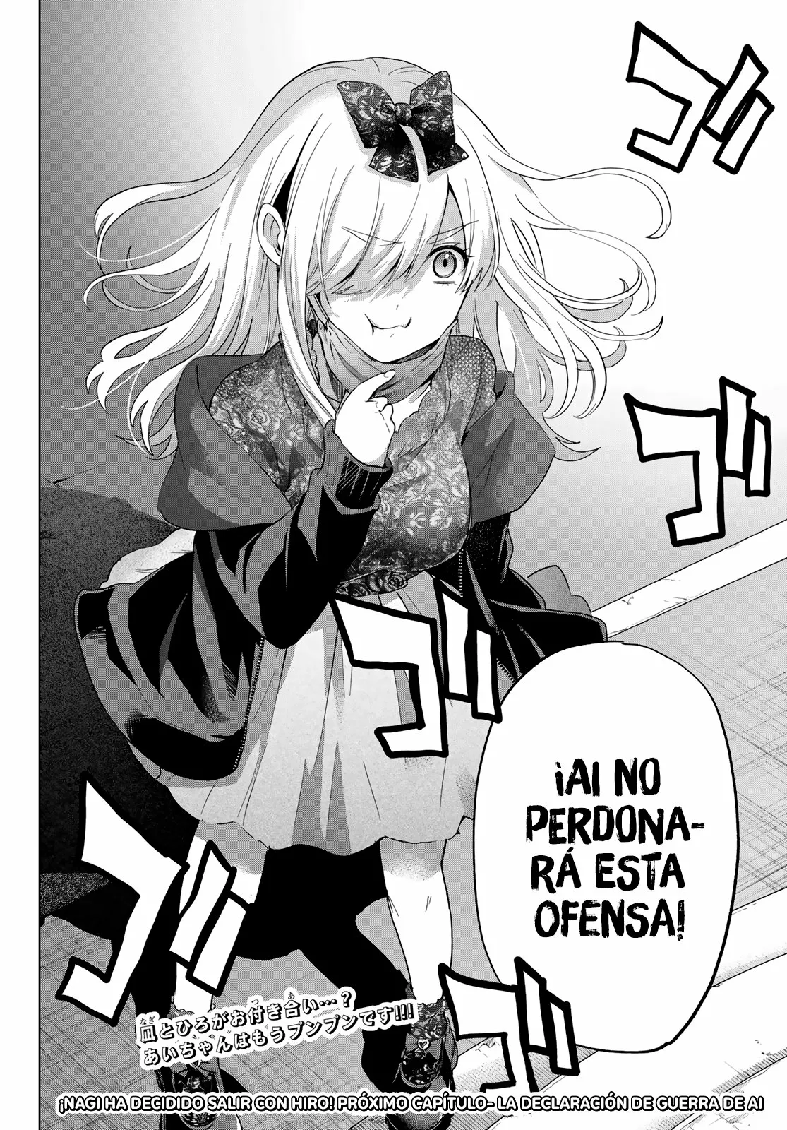 Read Una pareja de cucos ES Manga Online