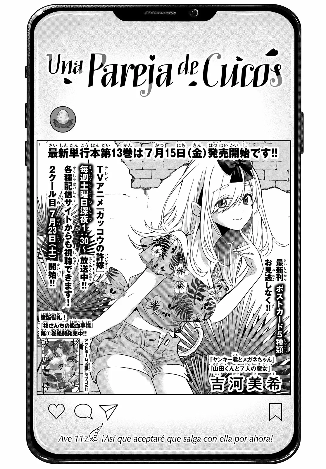 Read Una pareja de cucos ES Manga Online