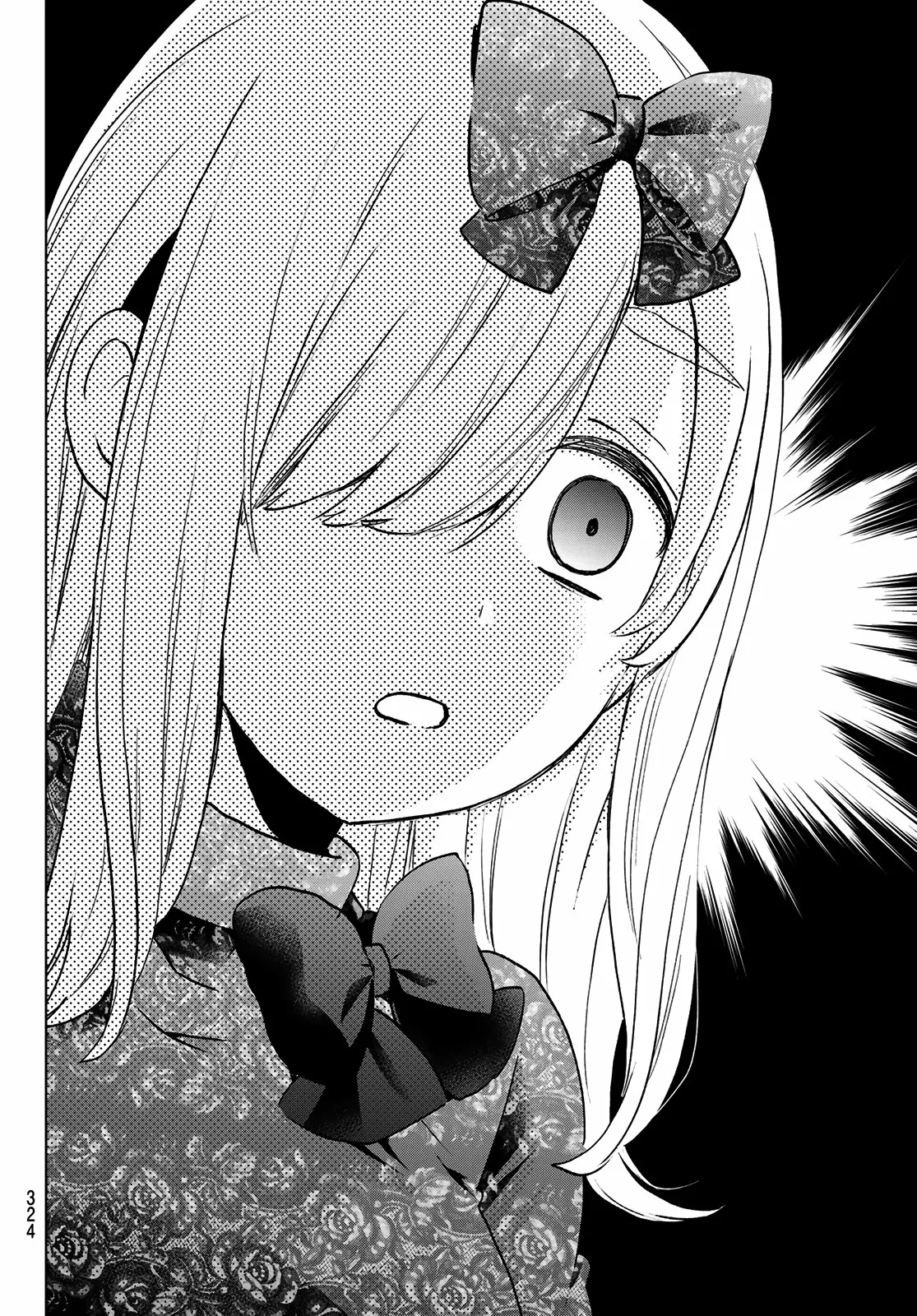 Read Una pareja de cucos ES Manga Online