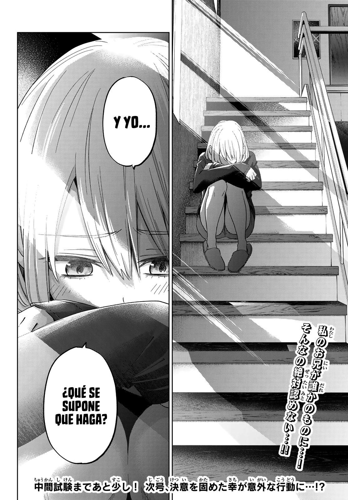 Read Una pareja de cucos ES Manga Online