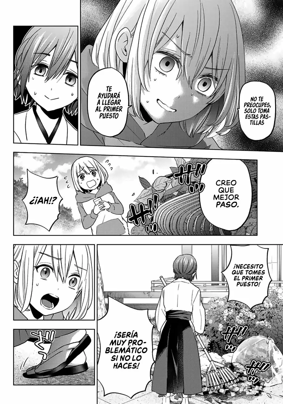 Read Una pareja de cucos ES Manga Online