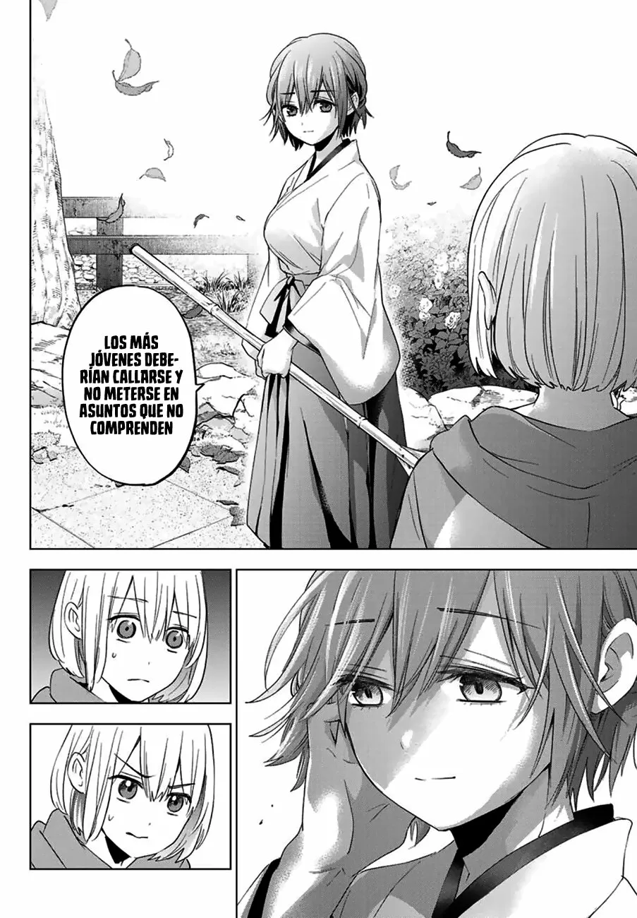 Read Una pareja de cucos ES Manga Online