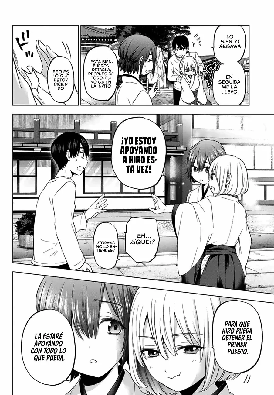 Read Una pareja de cucos ES Manga Online