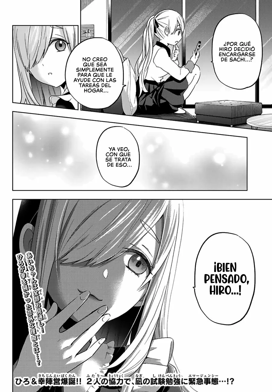 Read Una pareja de cucos ES Manga Online