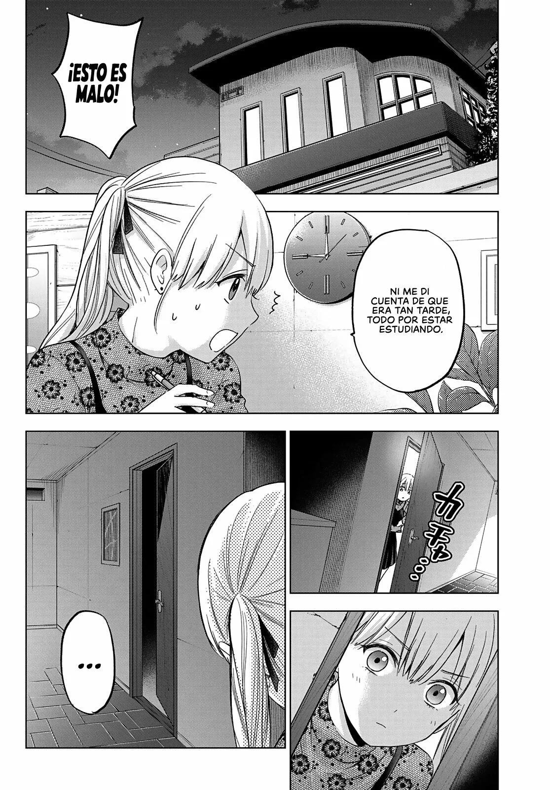 Read Una pareja de cucos ES Manga Online