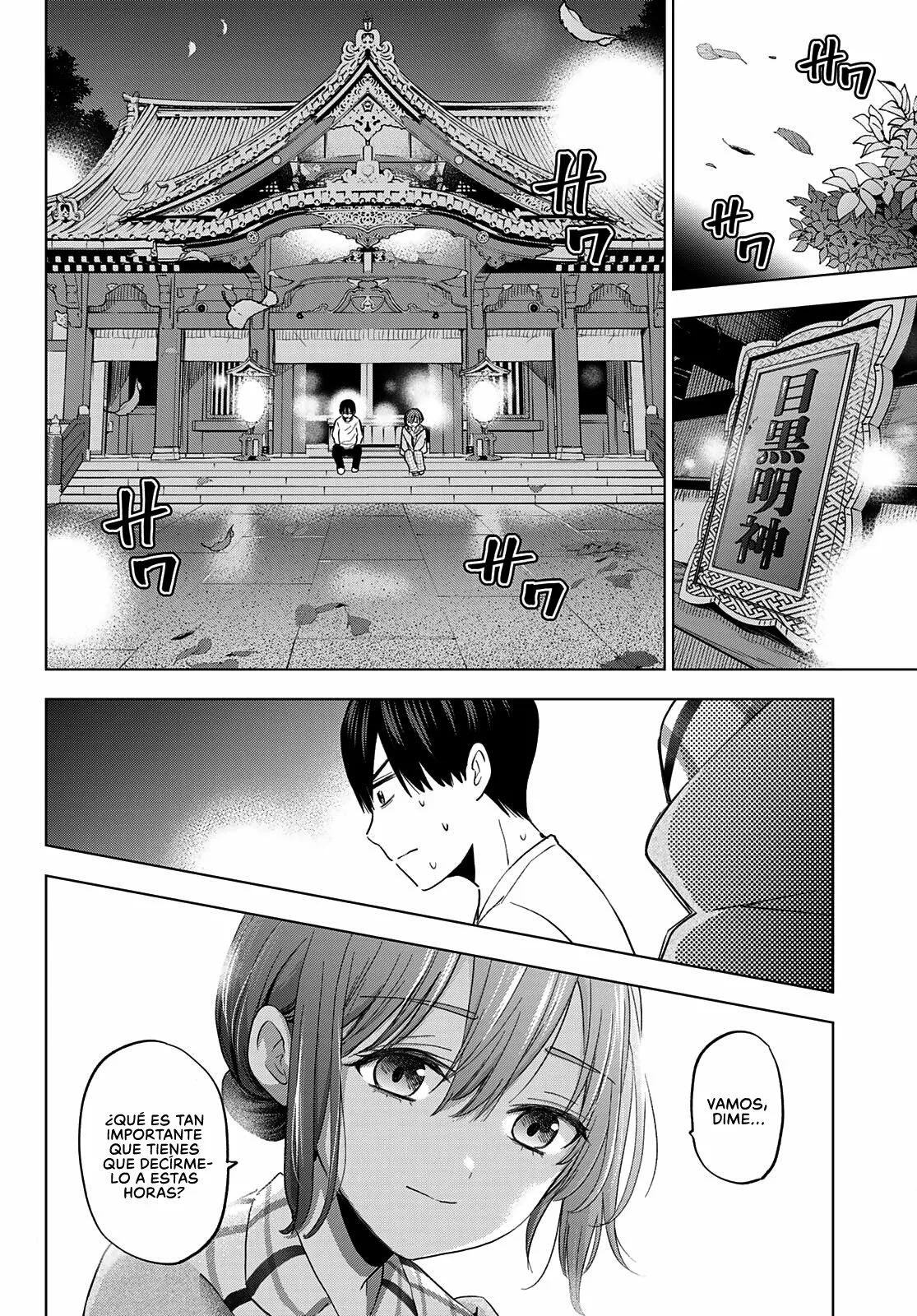 Read Una pareja de cucos ES Manga Online