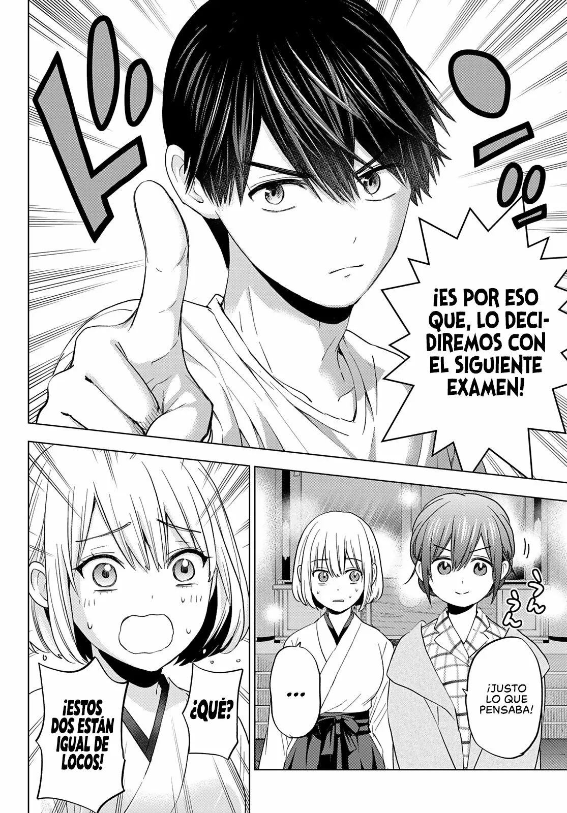 Read Una pareja de cucos ES Manga Online