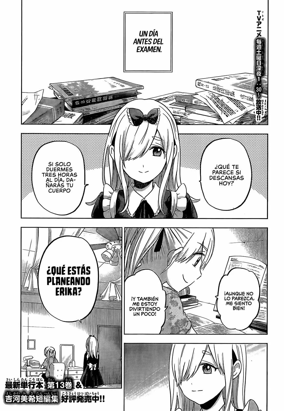 Read Una pareja de cucos ES Manga Online