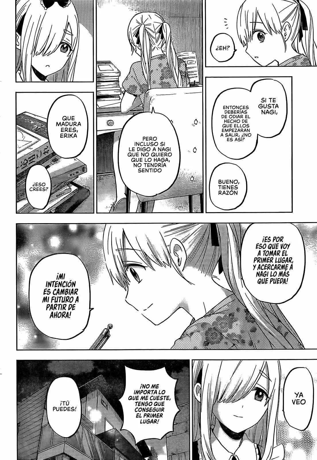 Read Una pareja de cucos ES Manga Online