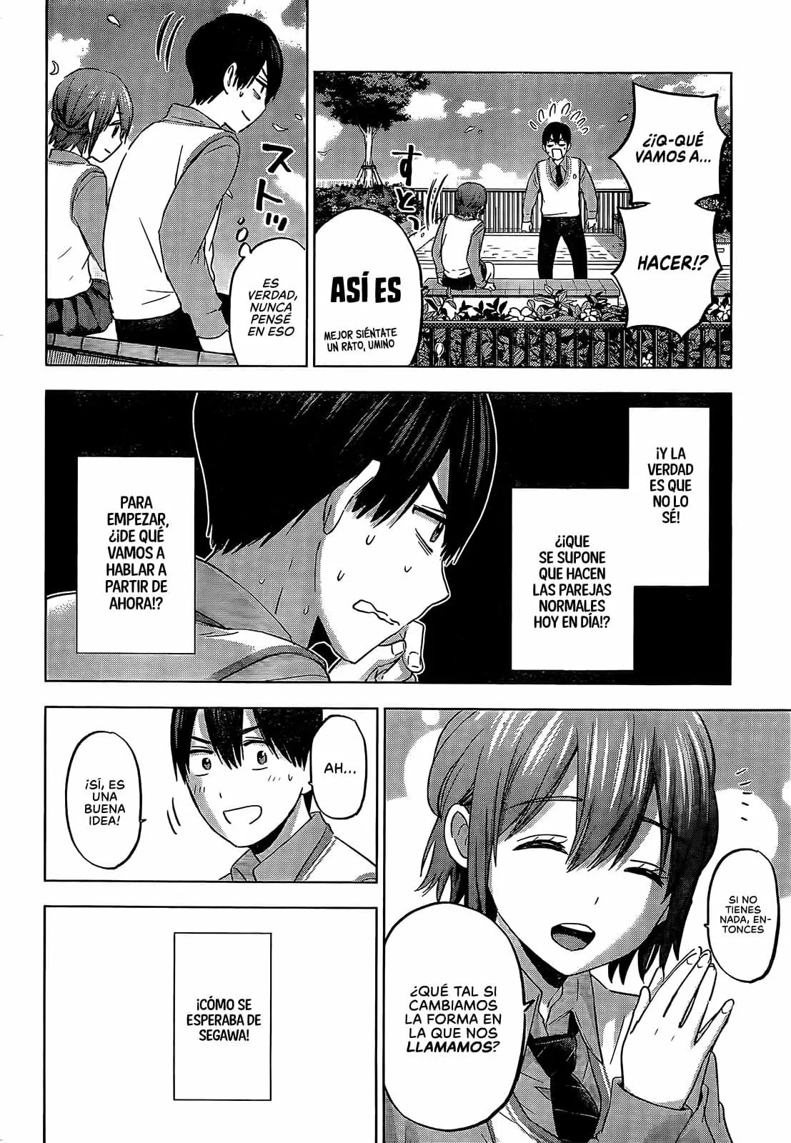 Read Una pareja de cucos ES Manga Online