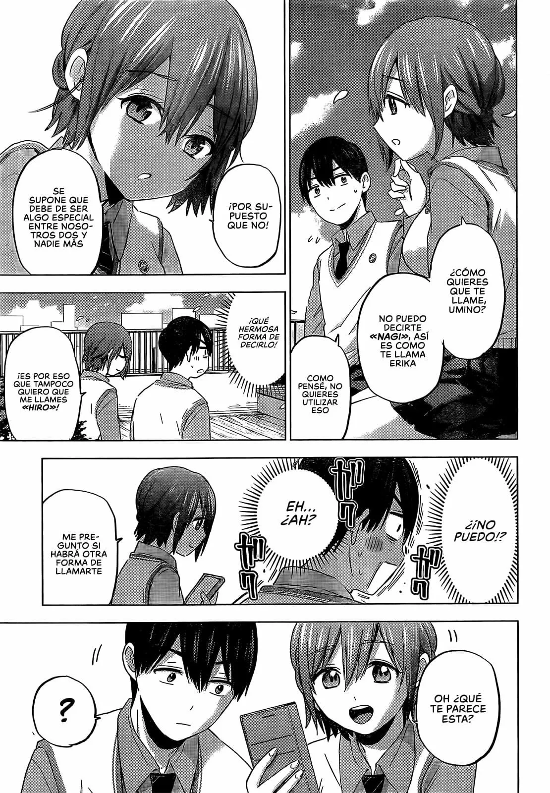 Read Una pareja de cucos ES Manga Online