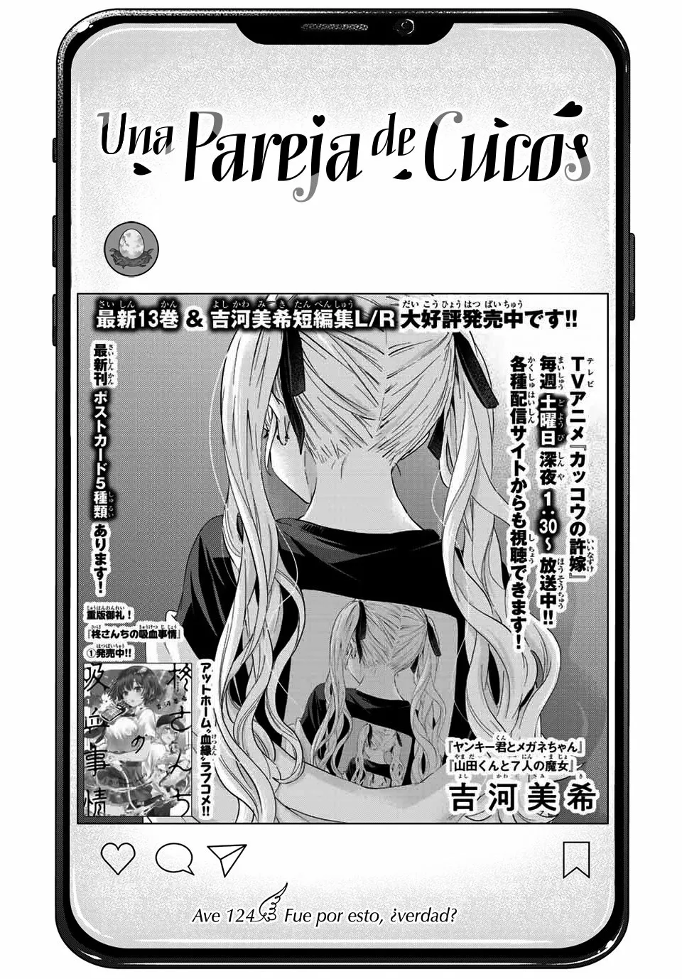 Read Una pareja de cucos ES Manga Online