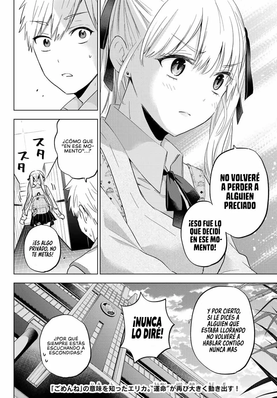 Read Una pareja de cucos ES Manga Online