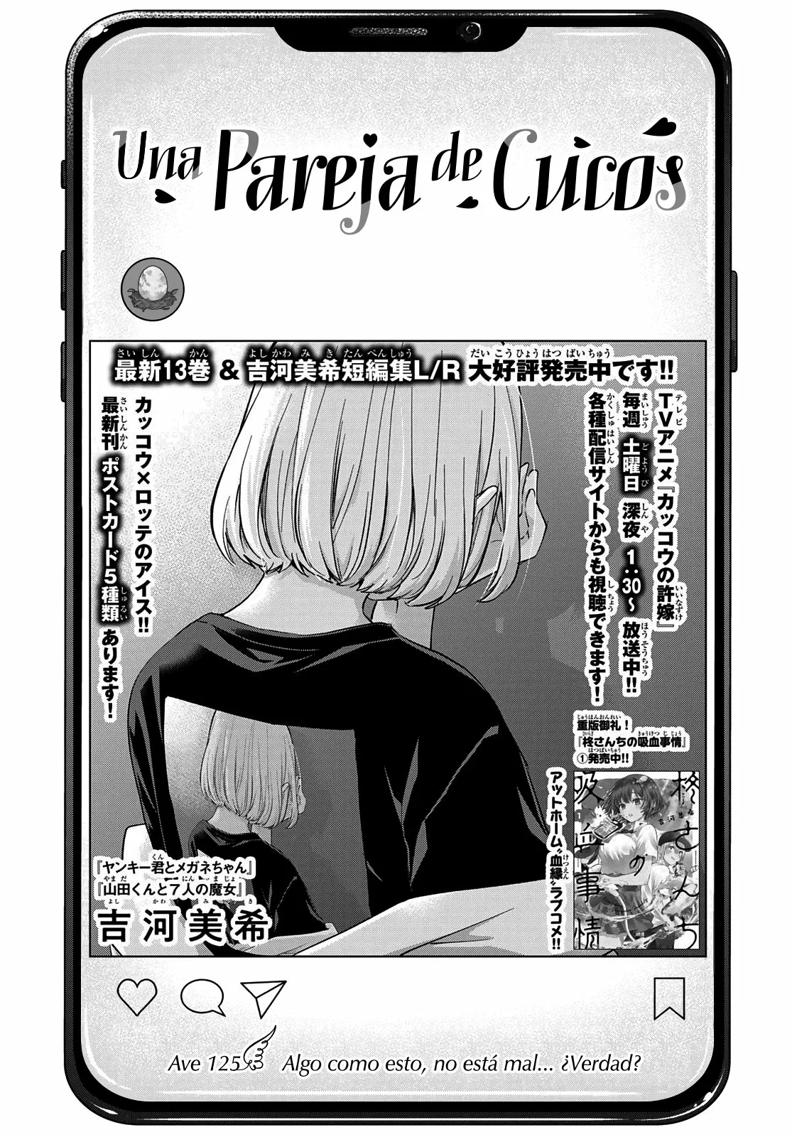 Read Una pareja de cucos ES Manga Online