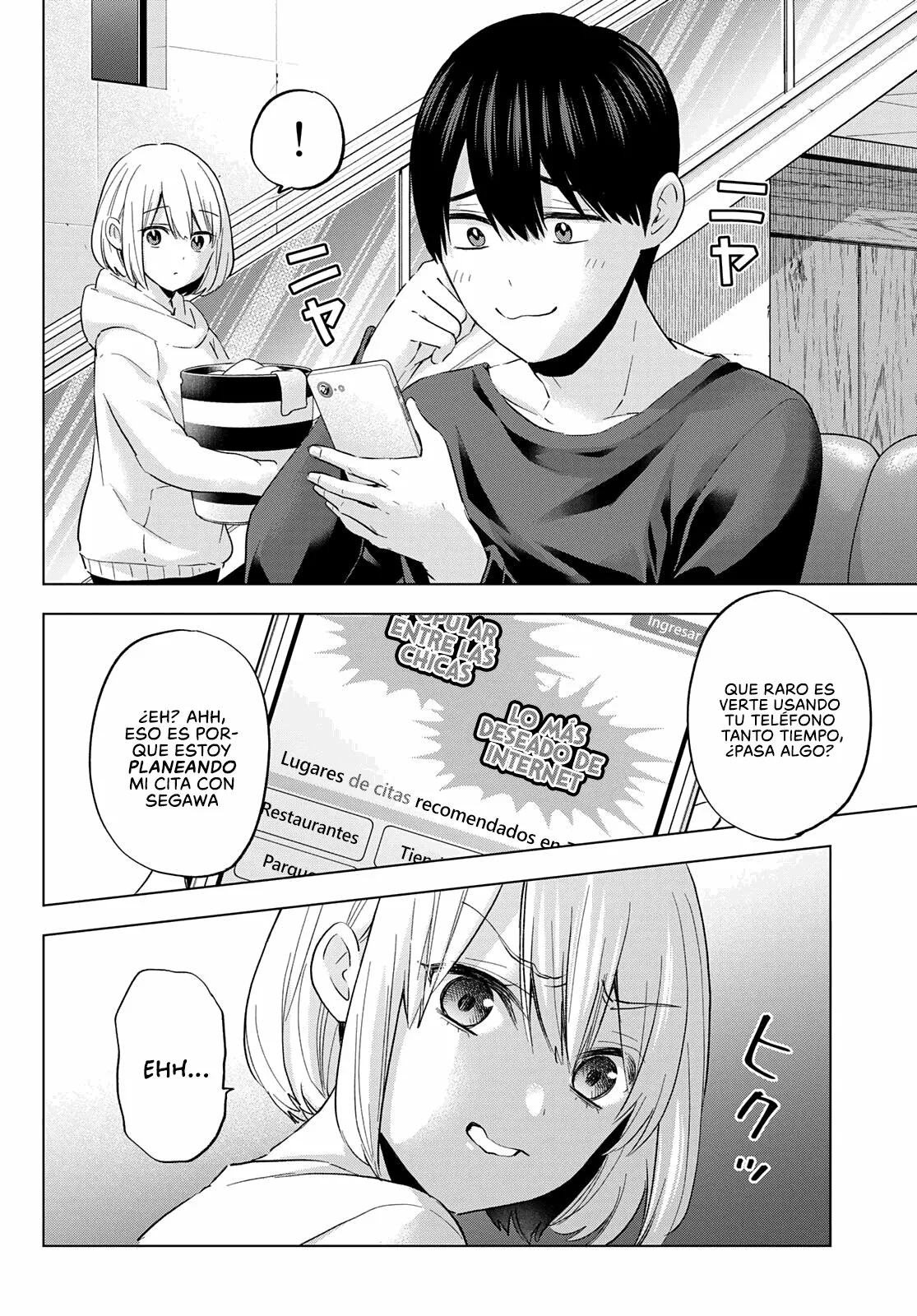 Read Una pareja de cucos ES Manga Online